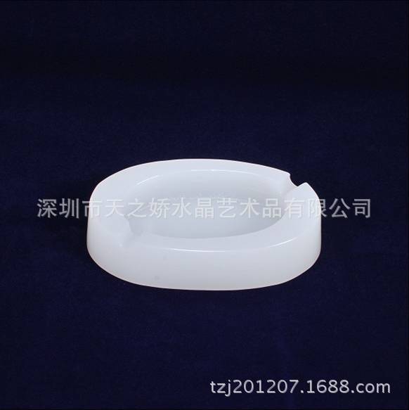 烟灰缸