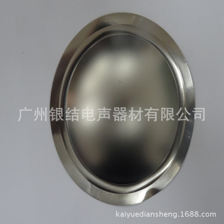 T75-17B-500E 14.0H(1)