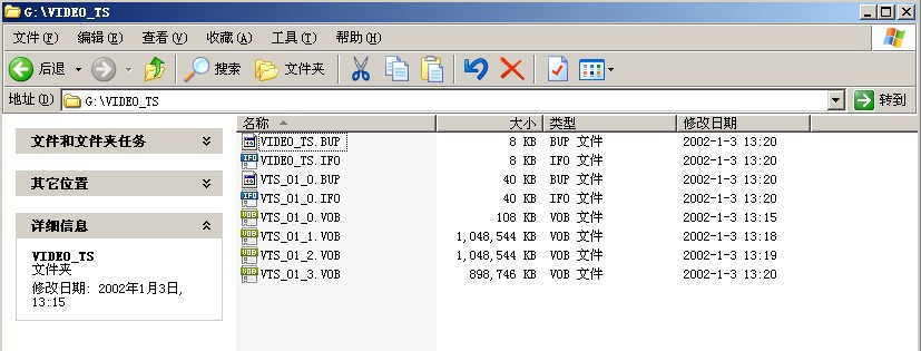 闪电成交光盘1