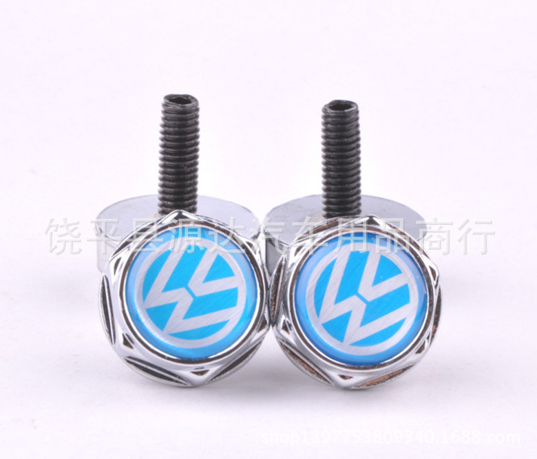 QQ截图20140806105219_副本