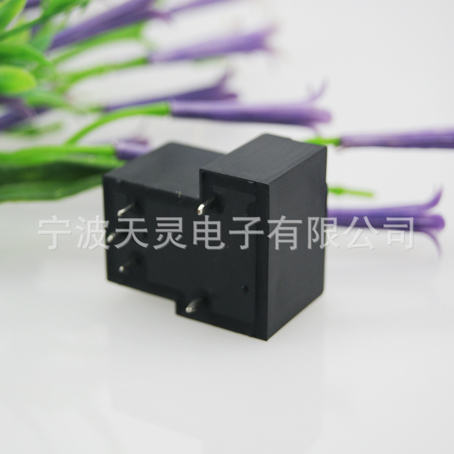 厂家供应小型功率继电器 价格从优 原装正品