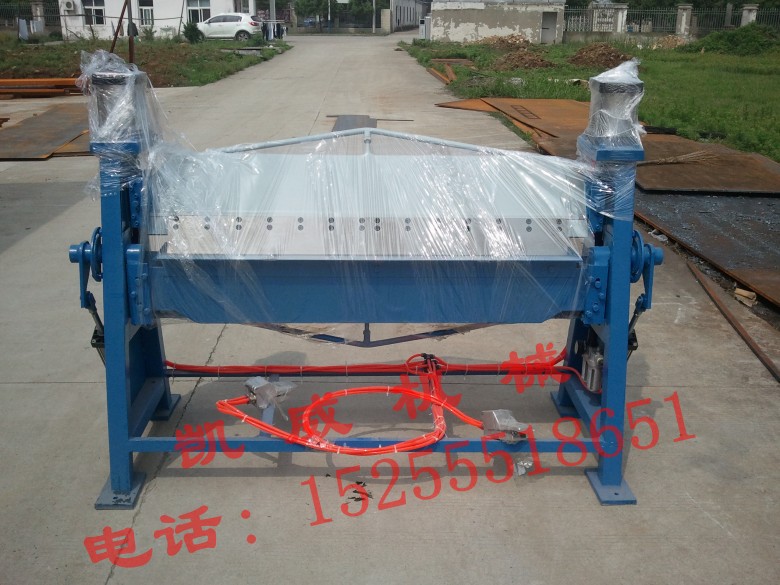 conew_2013-05-11 09.40.55