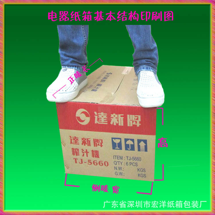 雙色印刷效果圖片 undefined