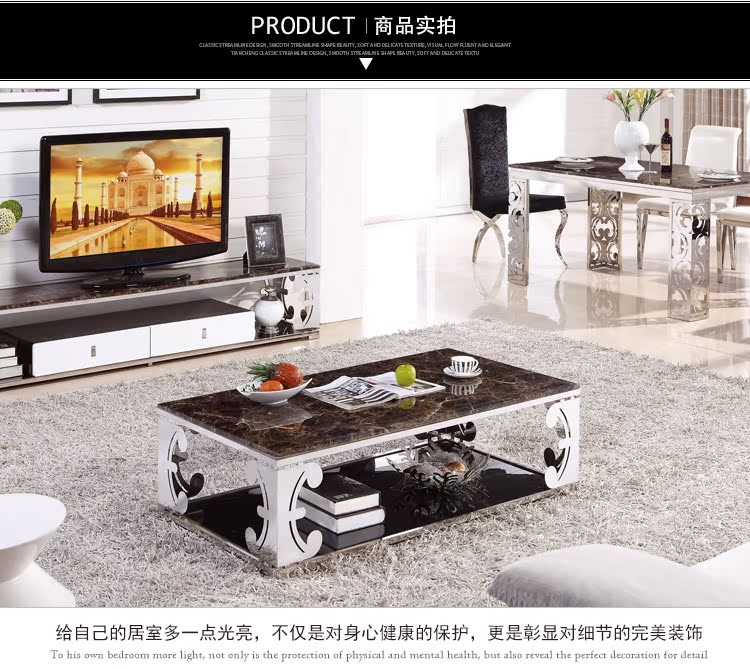 【佳优】2014现代高档不锈钢大理石家具614茶几 专业生产放心购买