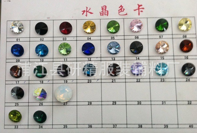 QQ圖片20131217225447
