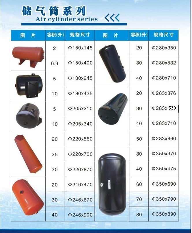 T2RG6aXmhXXXXXXXXX_!!225679641