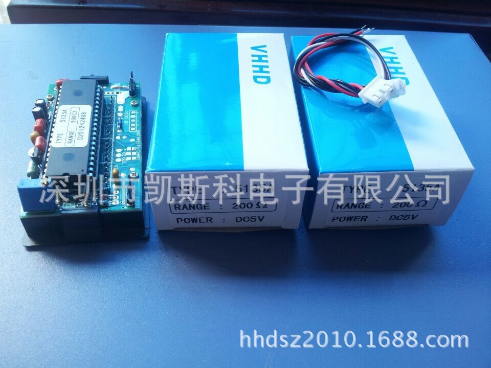 5135A DC200R 6