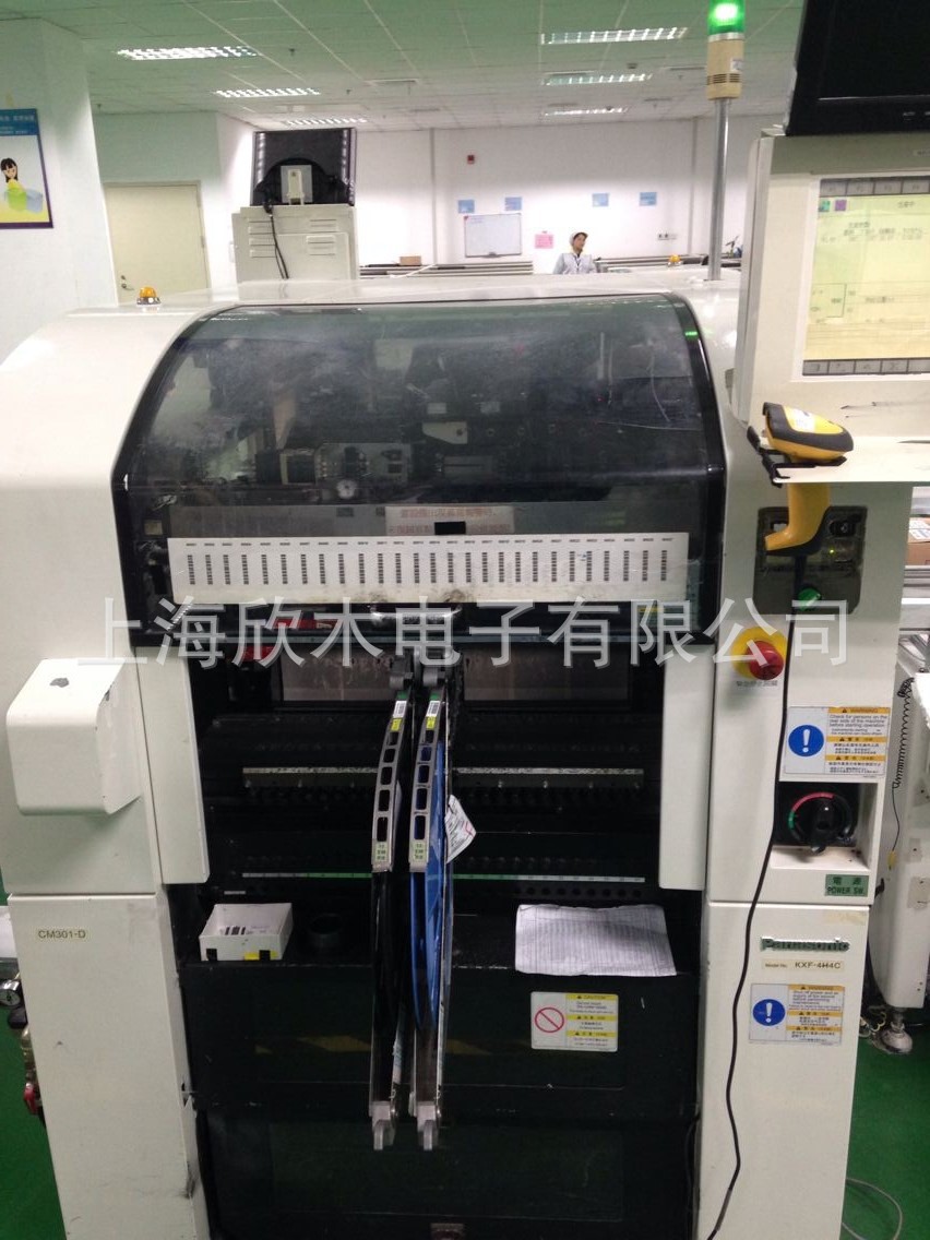 松下多功 CM301D