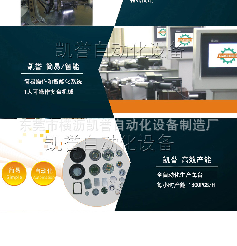 未标�?6本_05