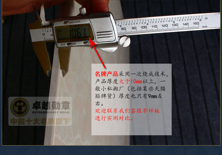 产品展示(红)_13