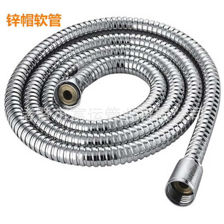 锌帽软管_副本