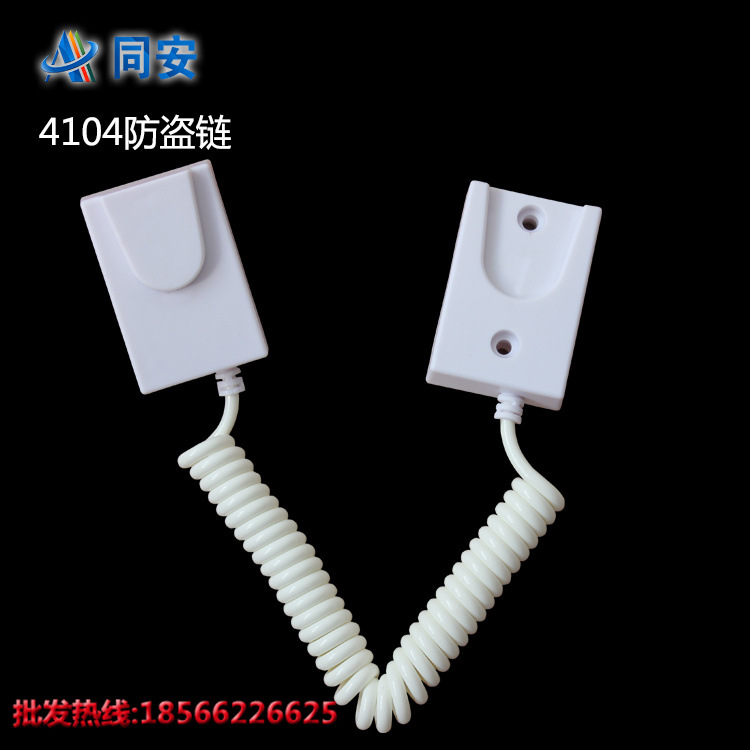 架子,模型机塑料架子,手机防盗展示架,手机塑料防盗架子厂家