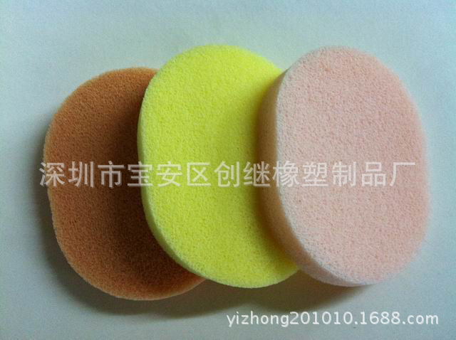 椭圆洗脸棉