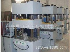 u=3867261294,124711788&fm=11&g