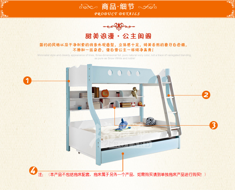 厂家批发 母子高低床学生高低床环保材料板式家具特价出厂价