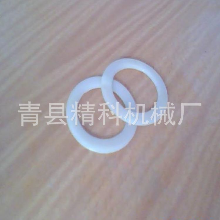 青县精科机械厂尼龙件  尼龙垫 注塑尼龙件