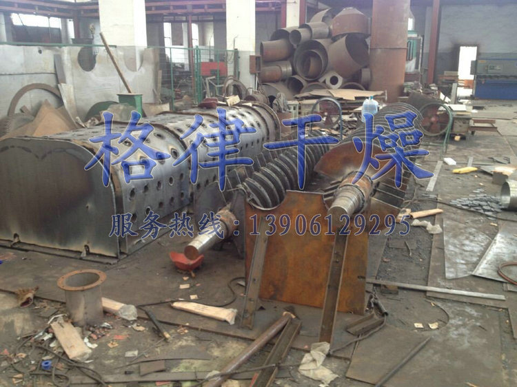 QQ图片20141021160600