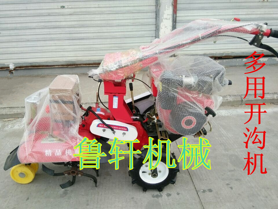 开沟机4_厂