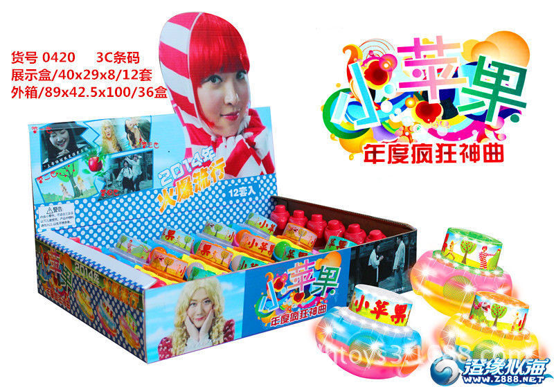 1613955172_1891399415