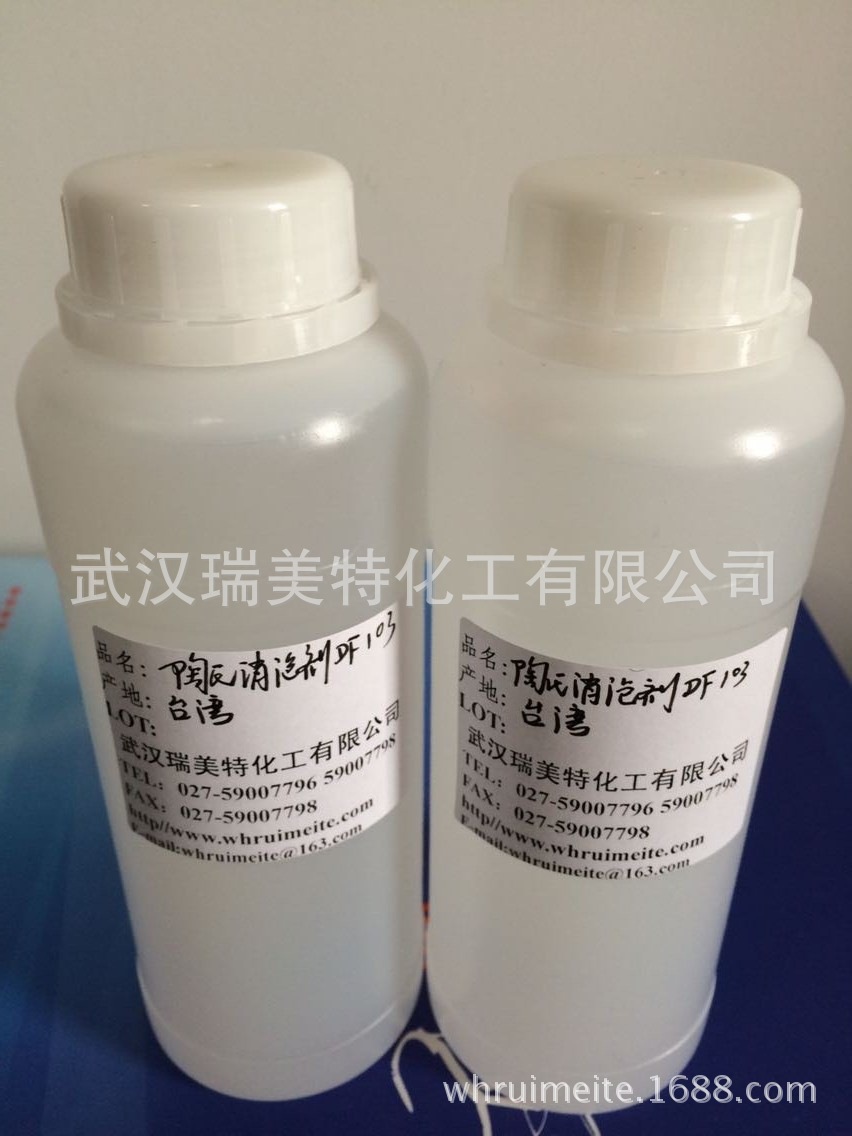 QQ图片20141117115223