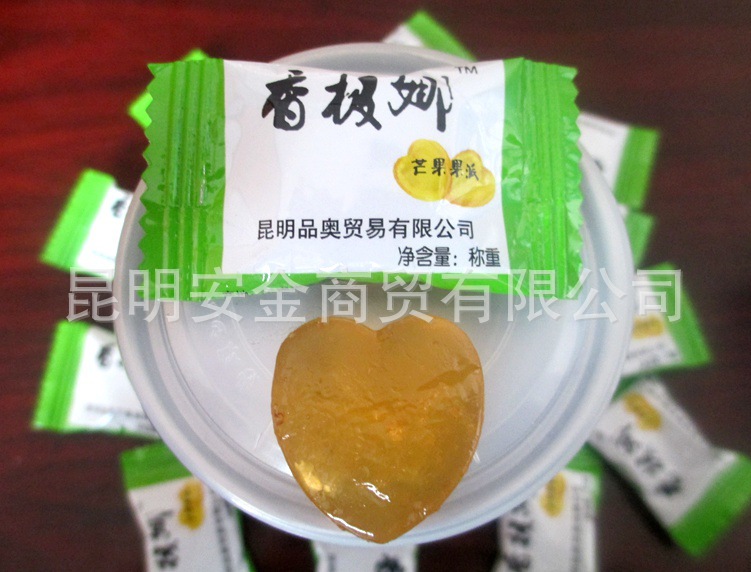 香極娜芒果果糕80克 云南特產(chǎn)蜜餞糖果脯休閑零食品 批發(fā) 代發(fā)