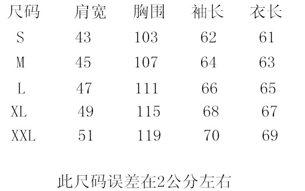 QQ圖片20140824103655