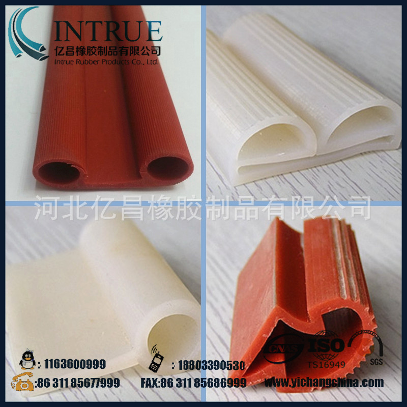 silicone seal strip_副本