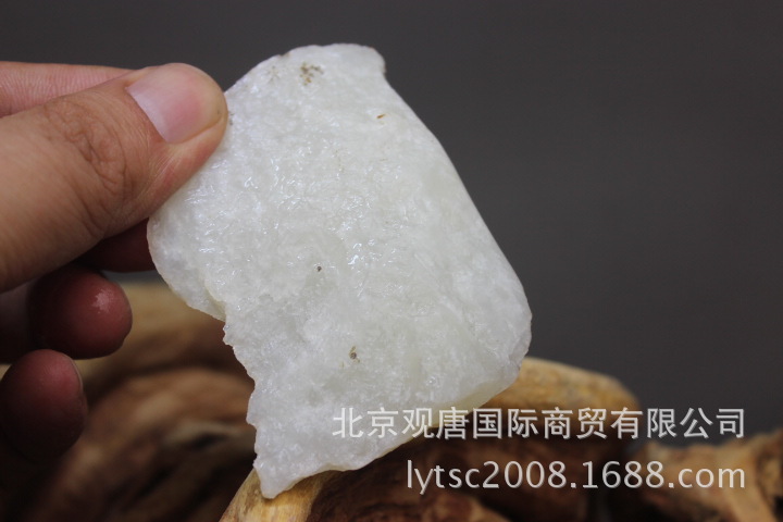 90克精品白玉
