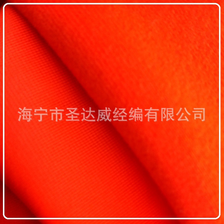 JPG_2014022610352428