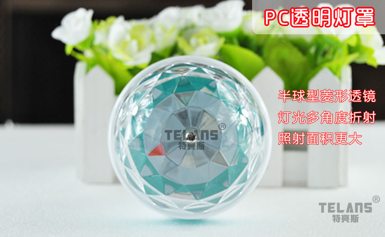 LED02EE270024913_2PC透明燈罩