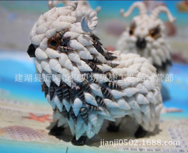 小小羊2