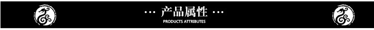 蕾梦内页_19