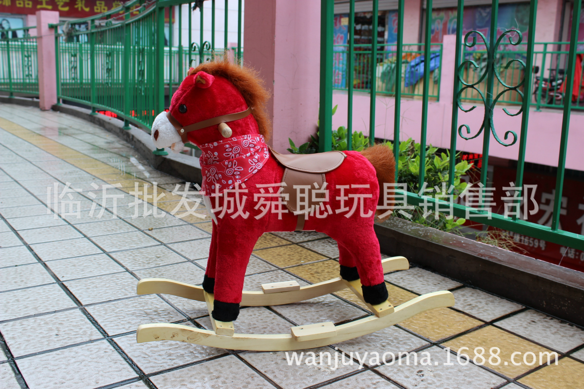 摇马 005
