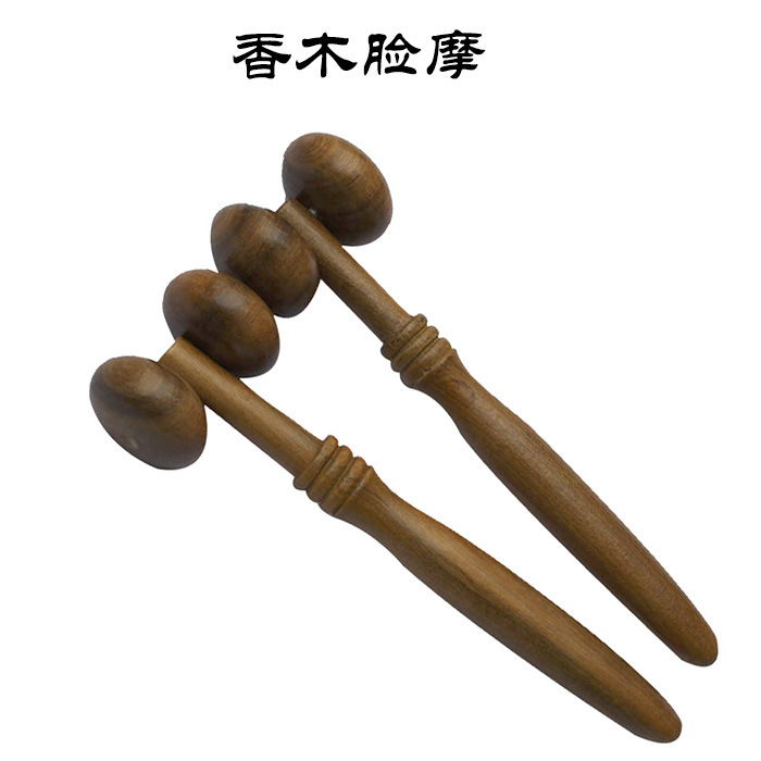 【香木刮痧批發】香木臉部按摩器 瘦臉美容 臉摩 83158工廠,批發,進口,代購