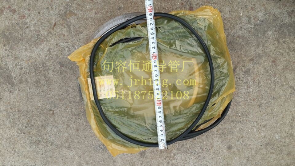 QQ图片20140228141623