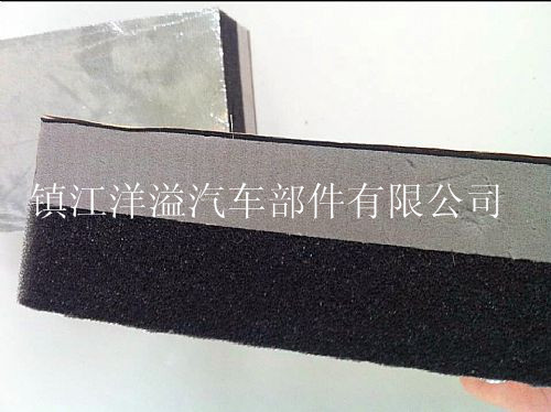 复合消音隔热材料5