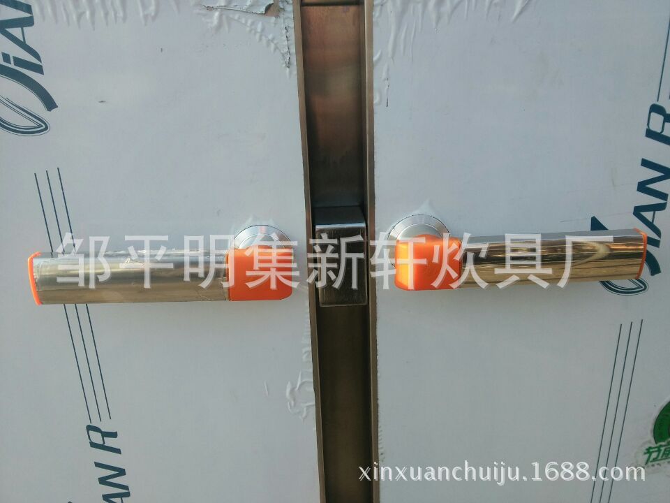 C2937E21533A656DEE5904532A8760
