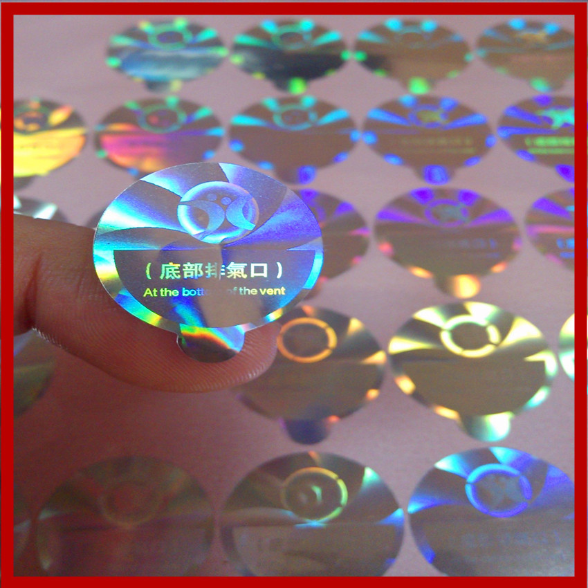 激光封口贴_副本