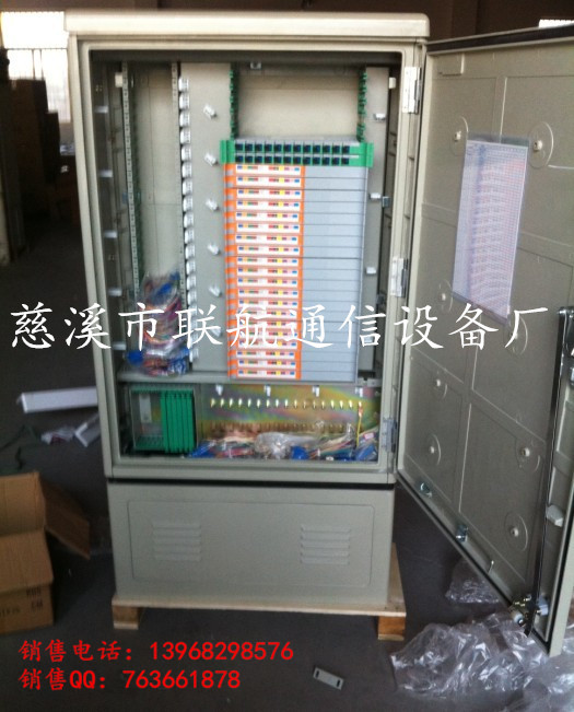 免跳接288芯光纜交接箱_副本