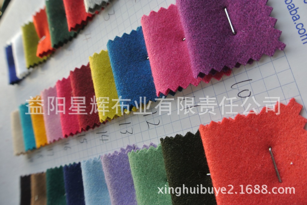 精品麦呢,女装大衣毛呢面料,YN202