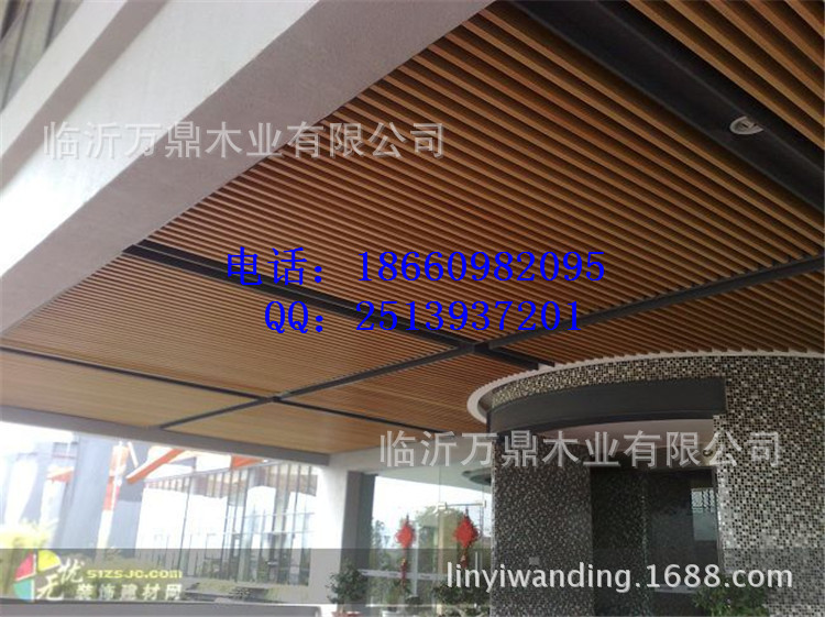 吊顶效果?