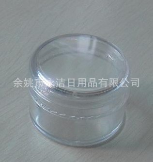 优质塑料膏霜盒,优质PP膏霜盒,cream,jar化妆品包装