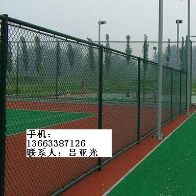 fence mesh (72)