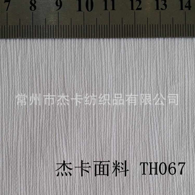 全棉提花布TH067-3