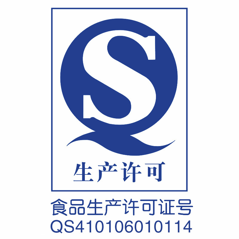 全国招商,臻之膳胶原蛋白粉,小分子无添加,商超便利店药店