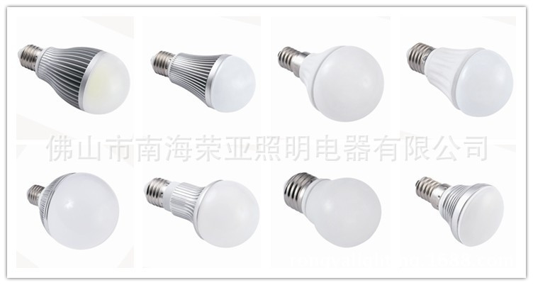 led bulbs1