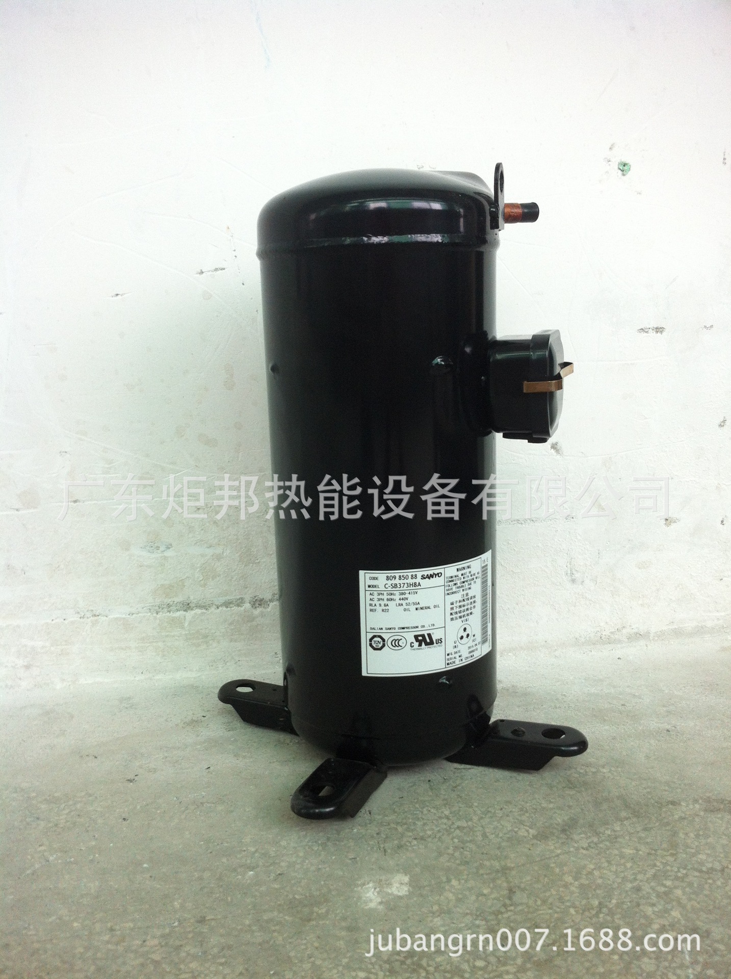 5P三洋2
