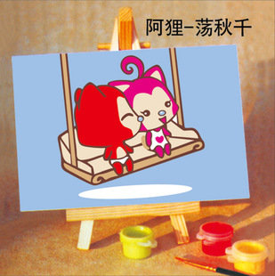 儿童画荡秋千图片_儿童画荡秋千图片大全 - 阿里巴巴