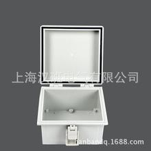 合頁翻蓋扣式接線盒 防水箱160*140*84mm過線防水配電箱密封箱