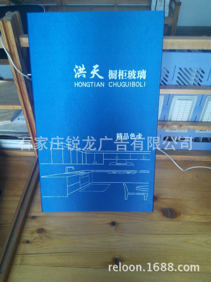 71E4EC2F77B808CE47B4498064A49B